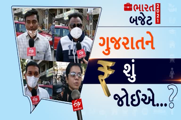 જાણો શું આશાઓ રાખી રહ્યાં છે યુવાઓ બજેટ 2021થી?