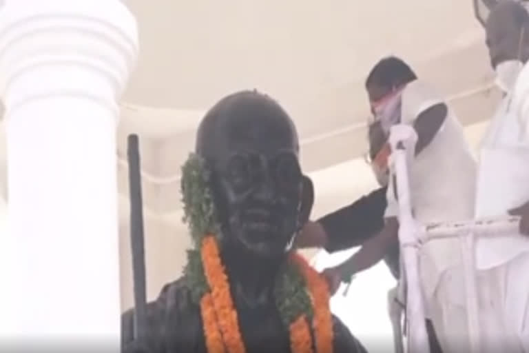 மகாத்மா காந்தி நினைவு தினம்