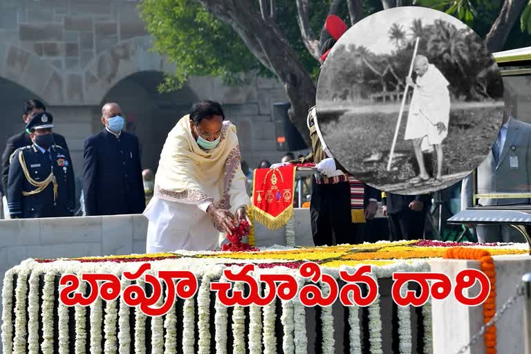 vice president venkaiah naidu tribute to mahatma gandhi