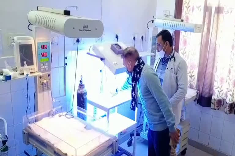 Neonatal Treatment in Shahpura, शाहपुरा के शुरू होगी न्यू बोर्न स्टेबिलाइजेशन यूनिट