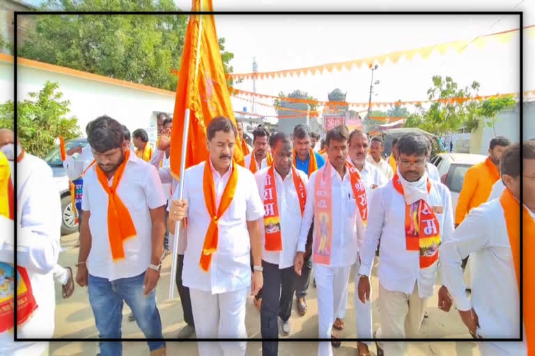 BJP state vice president Gangidi Manohar Reddy in fundraising