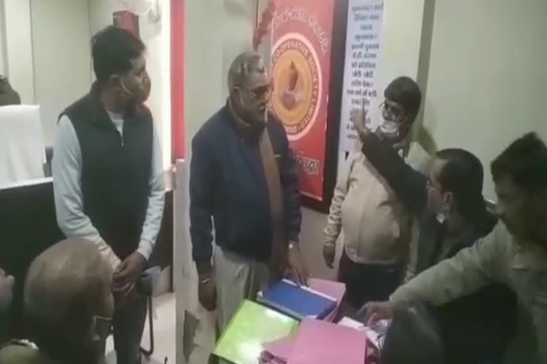 action on fake bank