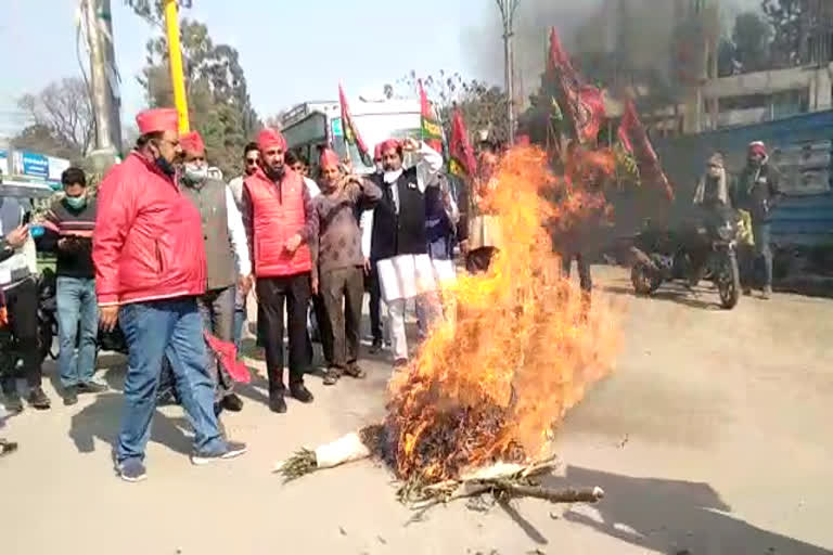 dehradun