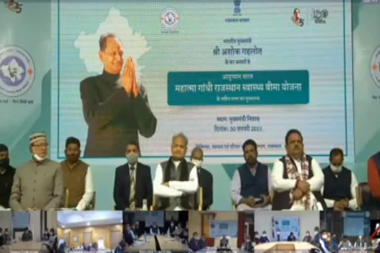 ayushman bharat mahatma gandhi rajasthan health insurance scheme, ashok gehlot