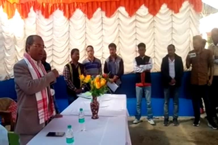 Land Holding Certificate Distribution By MLA Bhuban Pegu At Jonai