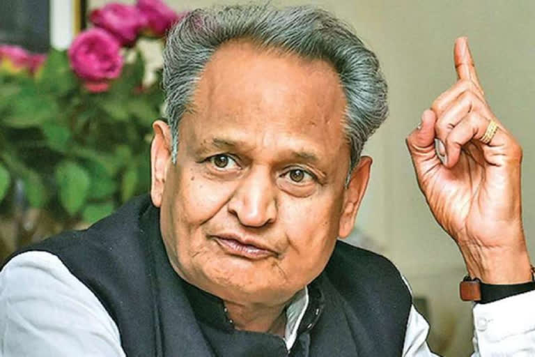 cm ashok gehlot target to modi government , jaipur news