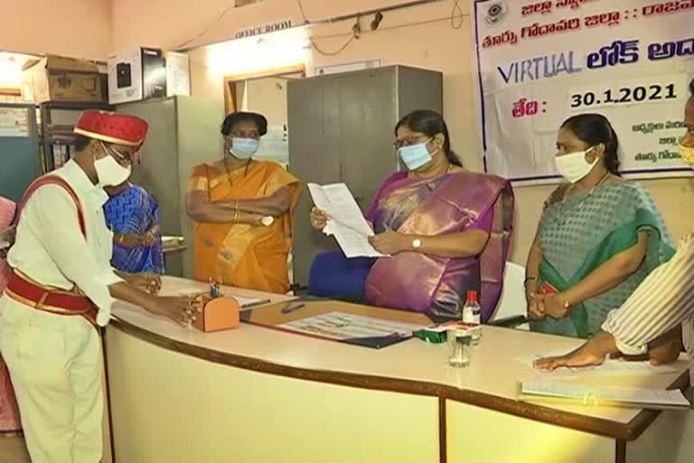 Virtual Lok Adalat in the District Court, Rajahmundry, East Godavari District