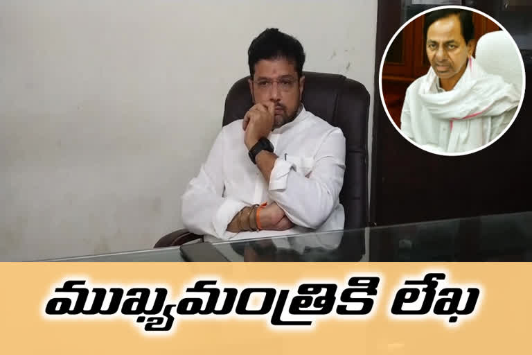 Manthani MLA sridher babu wrote a letter to CM kcr