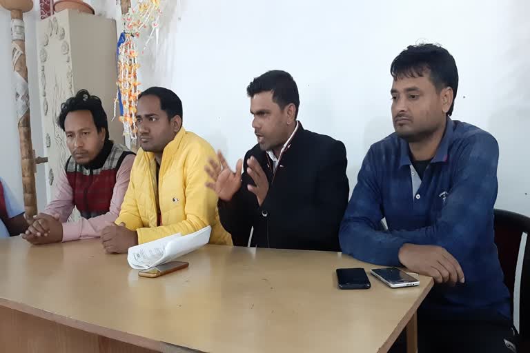 Bongaigaon ABMSU press meet on Eviction