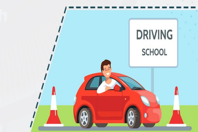 driving school