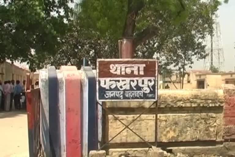 युवक की गला रेतकर हत्या.