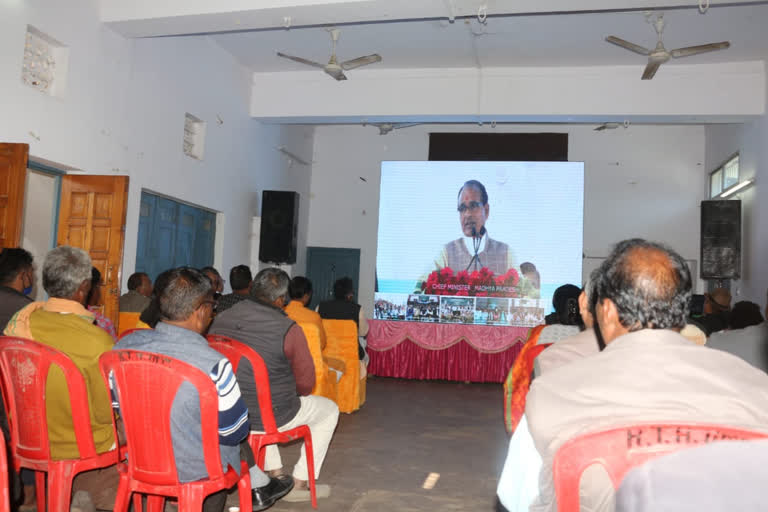 People listening to CM's address