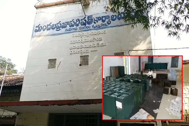 Prepare ballot boxes for the conduct of elections in krishna district