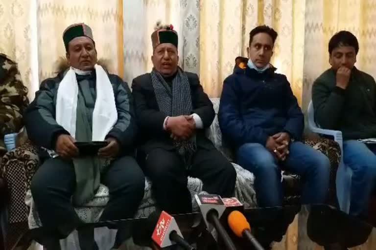 Kinnaur Congress press conference