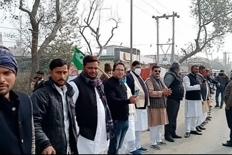 human chain in human chain in Aurangabad aurangabad