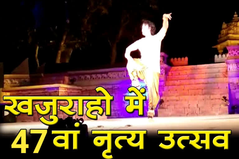 47th Khajuraho dance ceremony to be held at a high level