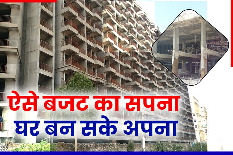 Building material prices will come down, होम लोन सस्ता और सुगम होने की उम्मीद