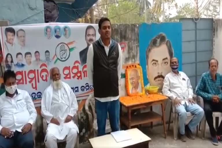 Congress demands resignation of Bhadrak MLAs for linking with brown sugar smuggler