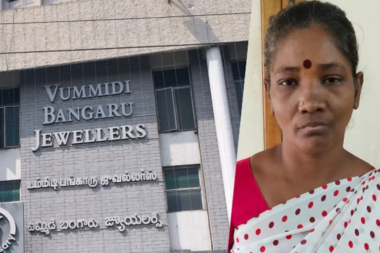 Woman held for jewellery theft