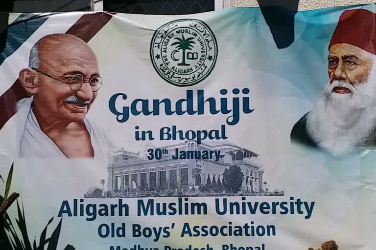 aligarh muslim university old boys association pays tribute mahatma gandhi on 73th death anniversary