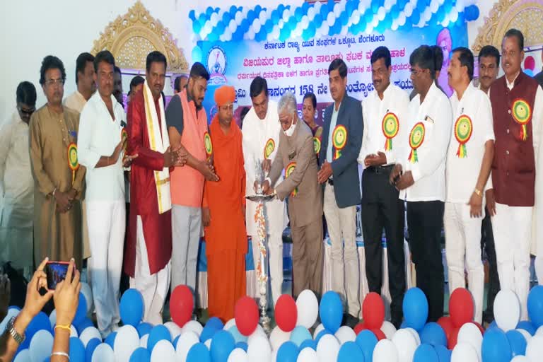 Sadbhavana award program