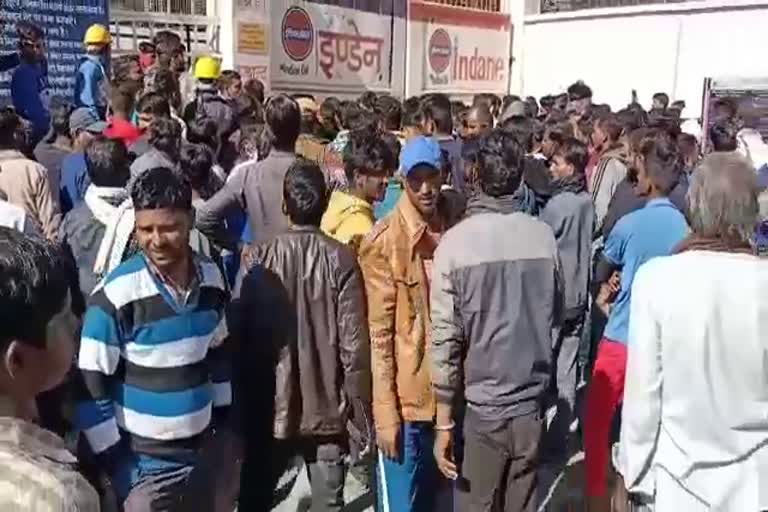 Ajmer Petrol Pump fire case, Petrol Pump fire in ajmer