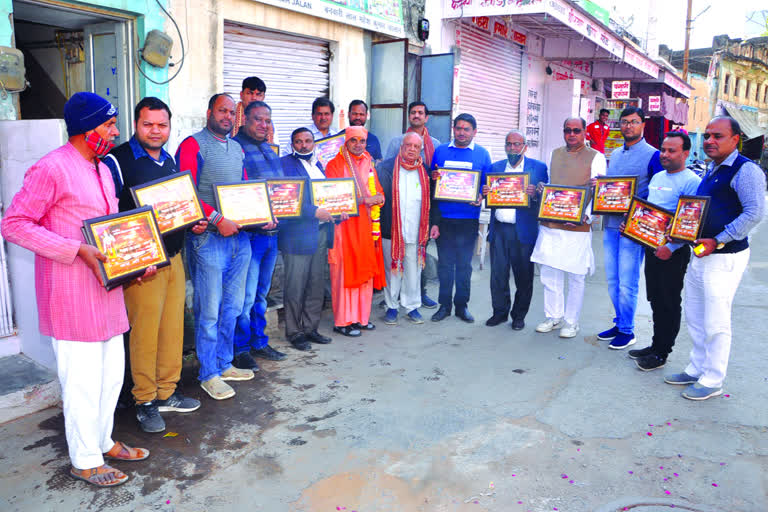 Jhunjhunu latest Hindi news,  Traders donated in Jhunjhunu