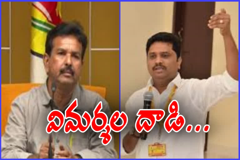 tdp leaders allegations on ysrcp