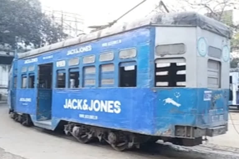 Kolkata Trams