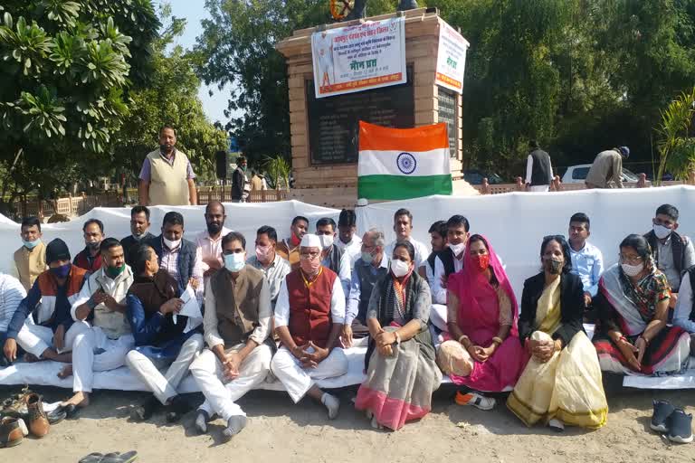 Gandhi death anniversary in Jodhpur, Jodhpur Congress News