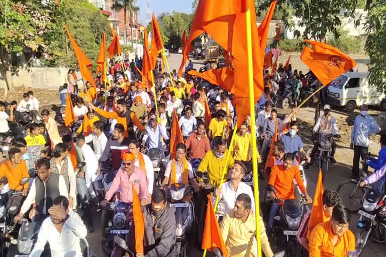 bike rally organized in balodabazar