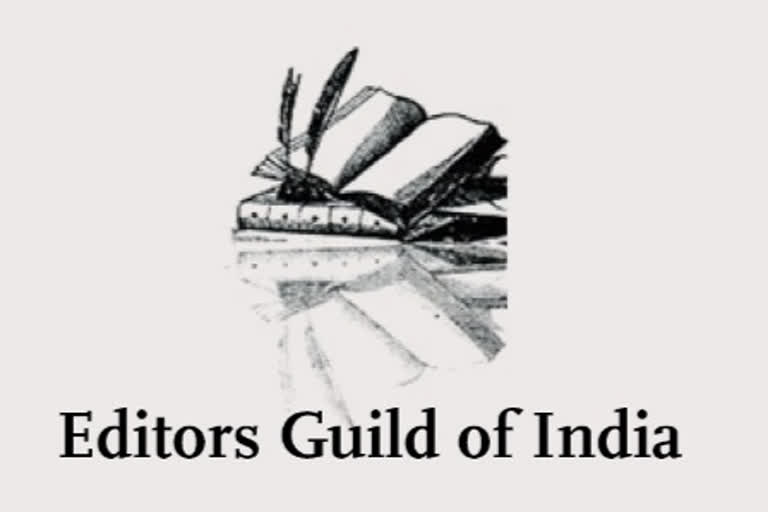 Editors Guild