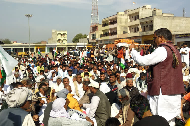 mahapanchayat organized against agricultural laws in bhiwani