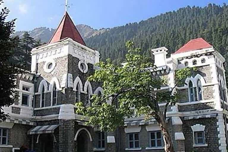 nainital-highcourt