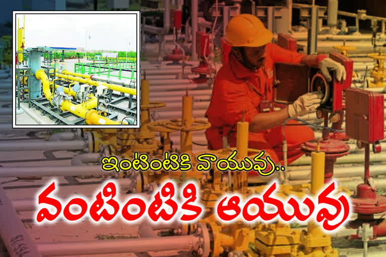 Plenty of Piped Natural Gas (PNG) will soon be available in the Hyderabad people