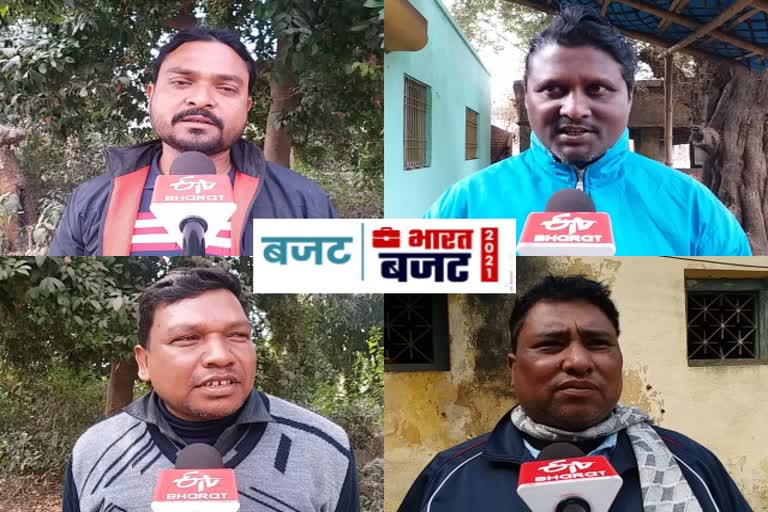 people-expectation-on-union-budget-2021-in-pakur