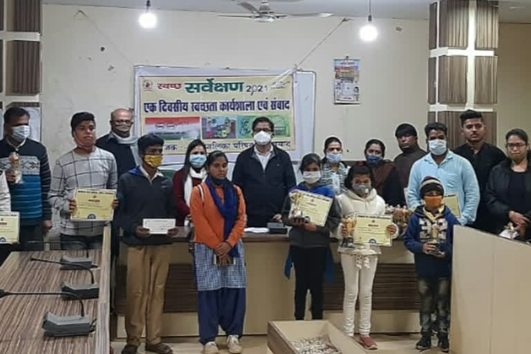 Awards distributed for cleanliness