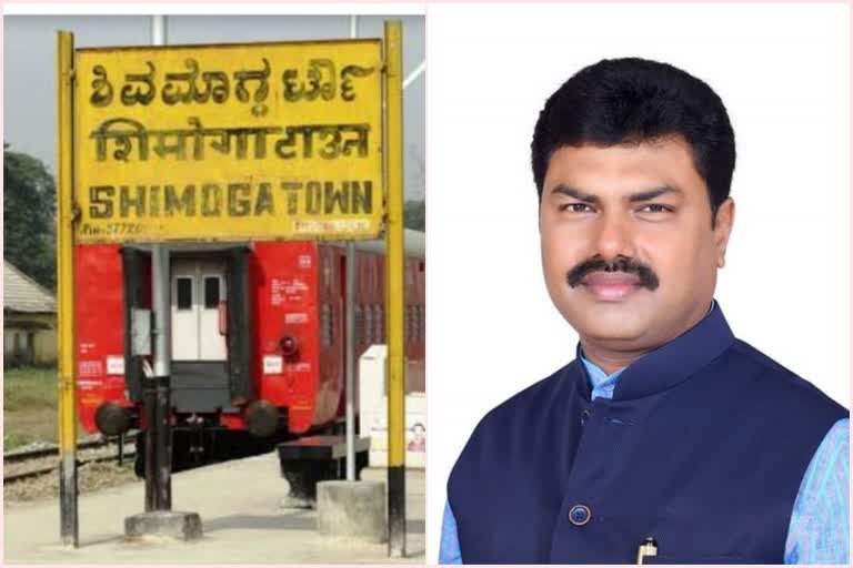 janashatabdi train timings change: MP BY Raghavendra