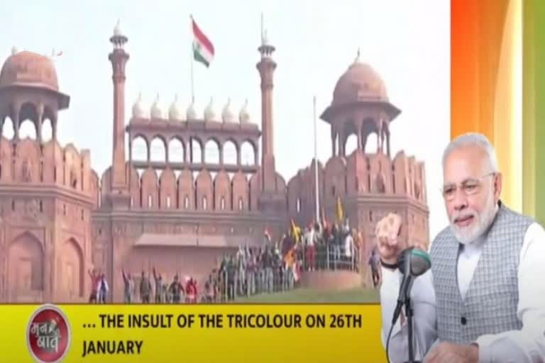 Nation shocked to see insult of tricolour on Republic day: PM Modi