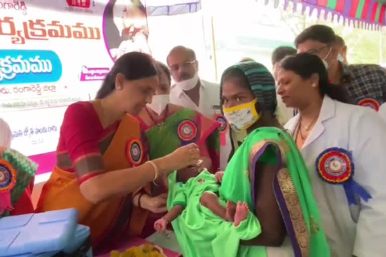 minister sabitha indrareddy  launches polio drop program in rangareddy district