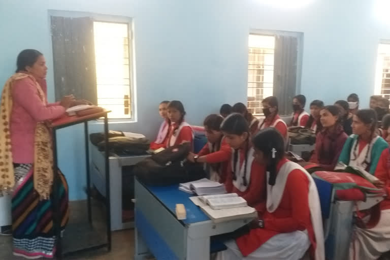 government school violating covid 19 guideline