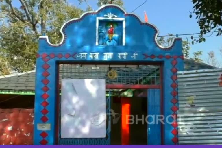 गुग्गा जी मंदिर