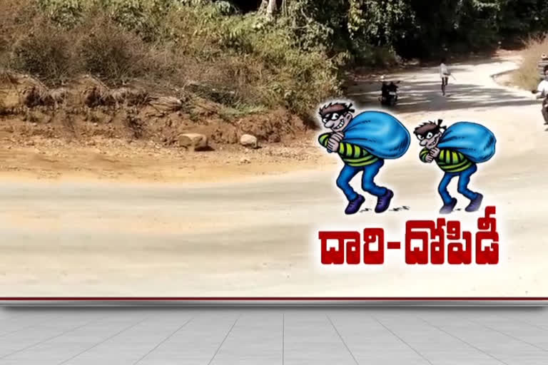 Provoking robbers in Visakhapatnam