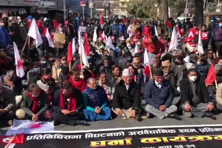 former Prime Ministers of Nepal stage a sit-in protest against the dissolution of the lower house of the parliament