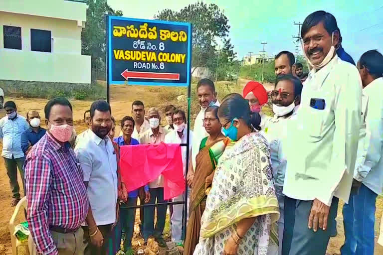 karimnagar municipal corporation mayor sunil rao inaugurated