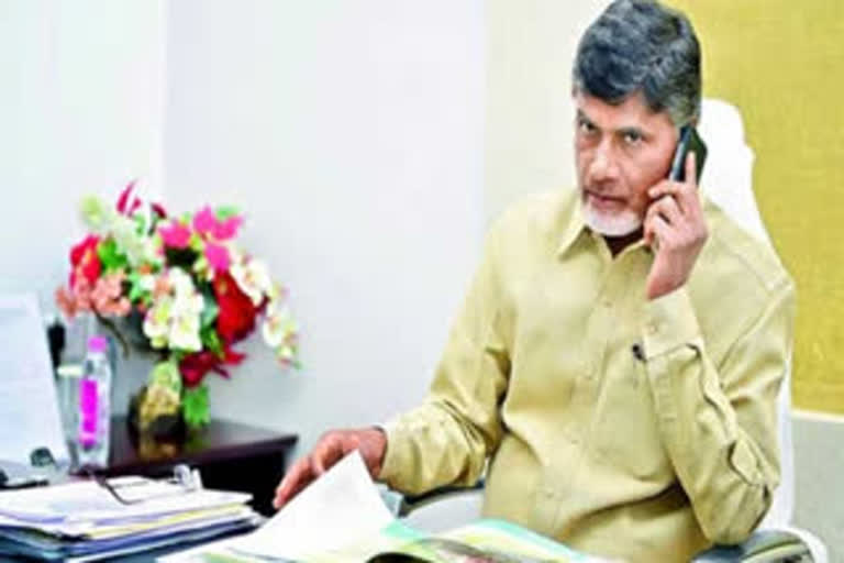 chandrababu phone call to kidnapped sarpanch candidate in ananthapur district