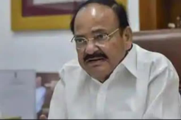 Venkaiah Naidu holds meeting with politicians ahead of Union Budget Union budget 2021 மத்திய பட்ஜெட் வெங்கையா நாயுடு ஆலோசனை வெங்கையா நாயுடு பட்ஜெட்