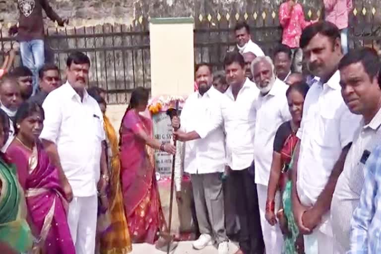 cantonment mla sayanna laid foundation stone for community hall in karkhana