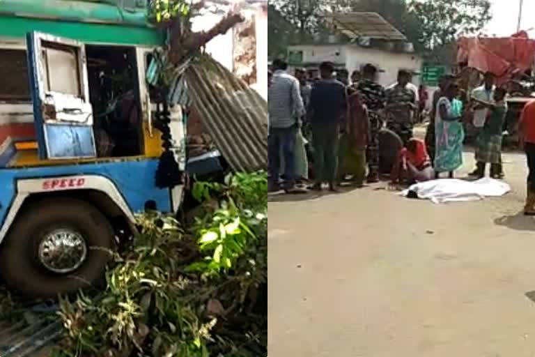 road accident in dantewada