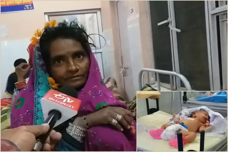 rami devi,  pakistani woman gives birth to child in India